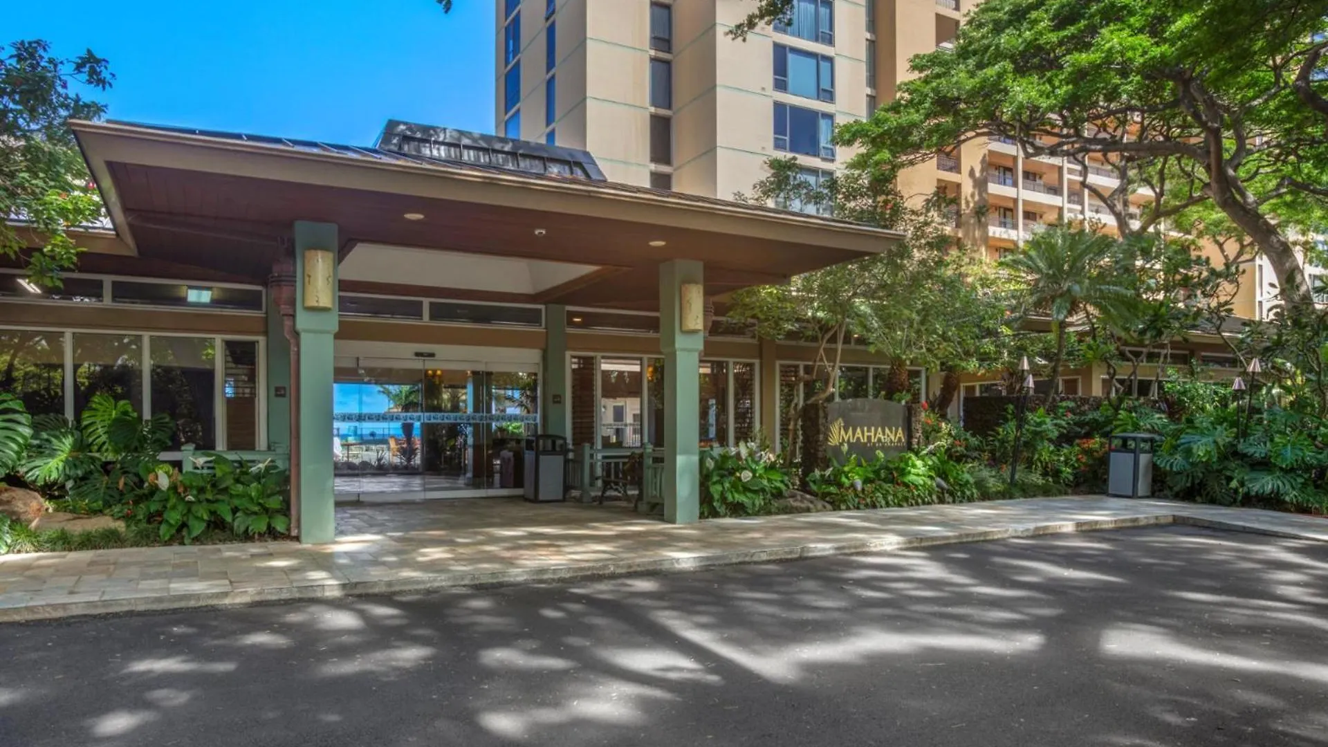 Kbm Resorts Free Car Mahana Oceanfront 1-Bedroom Penthouse With Gorgeous Sunsets Mah-1006 0*, カアナパリ 米国